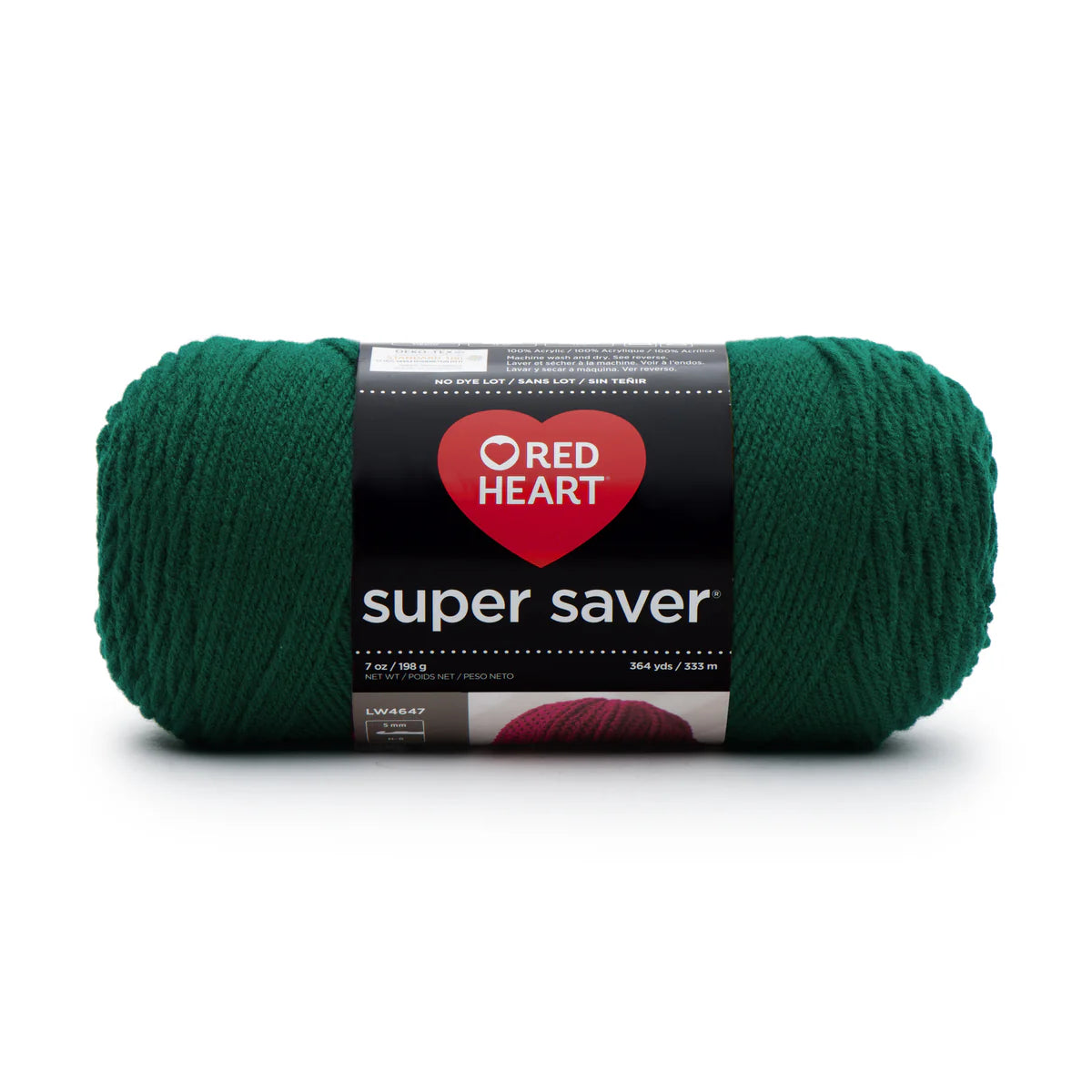 Red Heart Super Saver